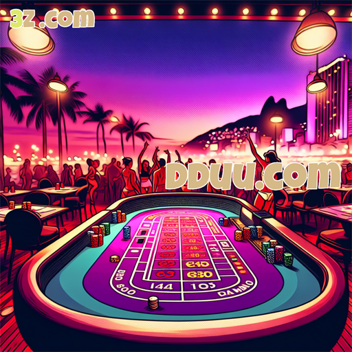 dduu.com